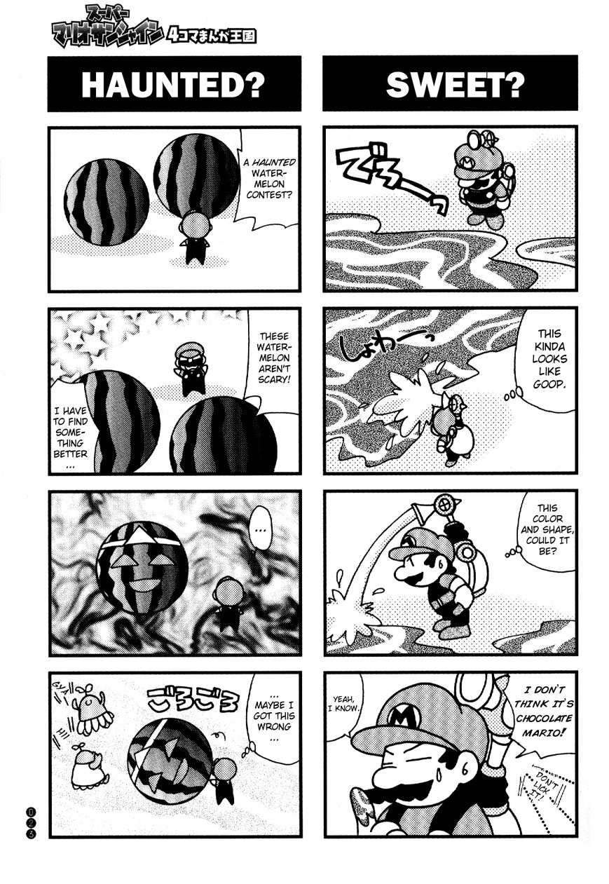 Super Mario Sunshine 4-Koma Manga Kingdom Chapter 2 page 9 - Chapter 2 : Refreshing! Cleaning Up. [Matsuyama Noboru]