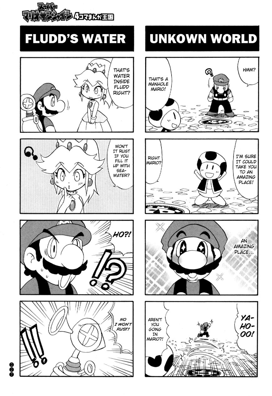 Super Mario Sunshine 4-Koma Manga Kingdom Chapter 3 page 2 - Chapter 3 : [partial]: Mario 4 Shine [Narihara Tonmi]