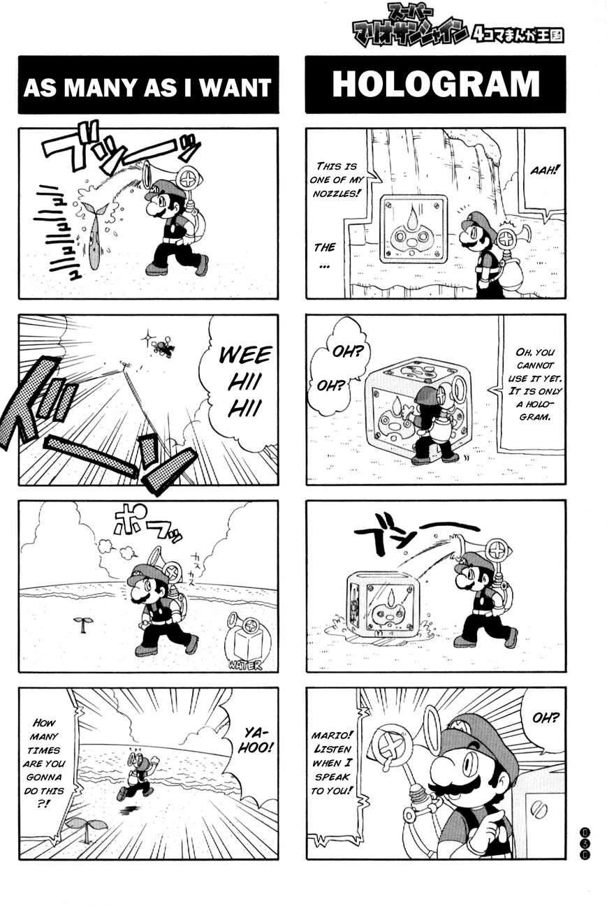 Super Mario Sunshine 4-Koma Manga Kingdom Chapter 3 page 5 - Chapter 3 : [partial]: Mario 4 Shine [Narihara Tonmi]