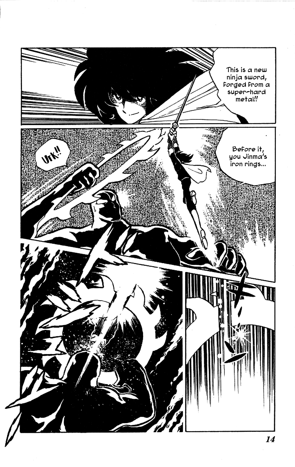 Super Ninja Dan Chapter 1 page 14 - Chapter 1: The Super Ninja War