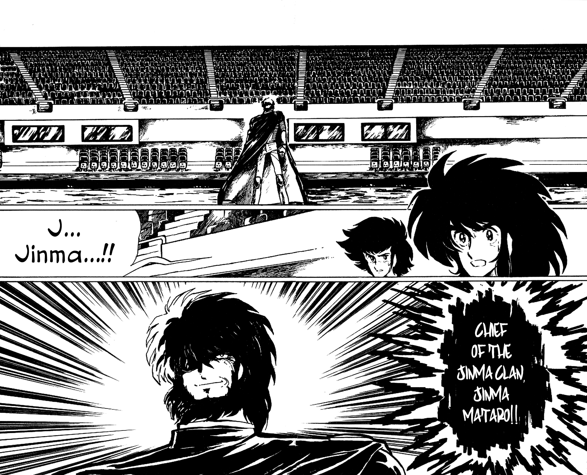 Super Ninja Dan Chapter 1 page 18 - Chapter 1: The Super Ninja War