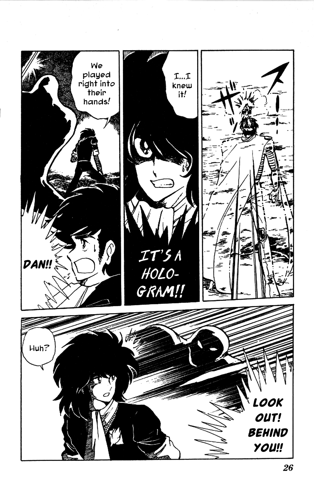 Super Ninja Dan Chapter 1 page 25 - Chapter 1: The Super Ninja War