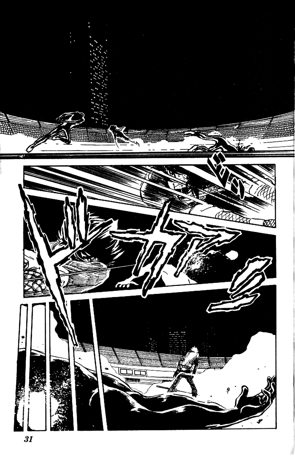 Super Ninja Dan Chapter 1 page 30 - Chapter 1: The Super Ninja War