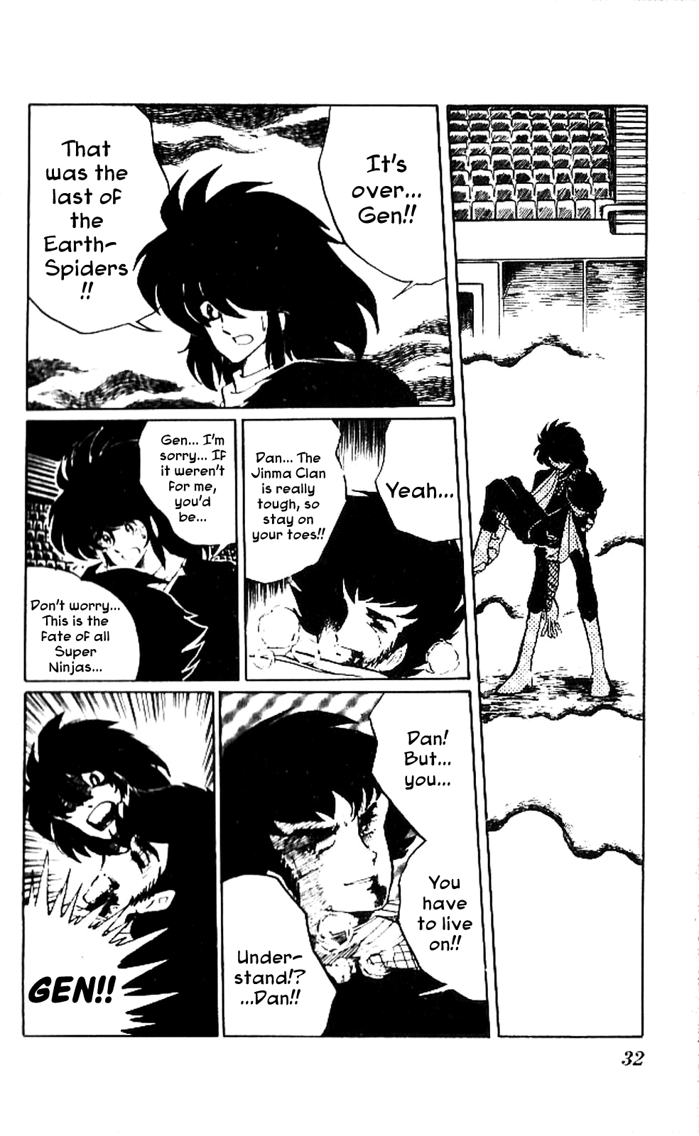 Super Ninja Dan Chapter 1 page 31 - Chapter 1: The Super Ninja War