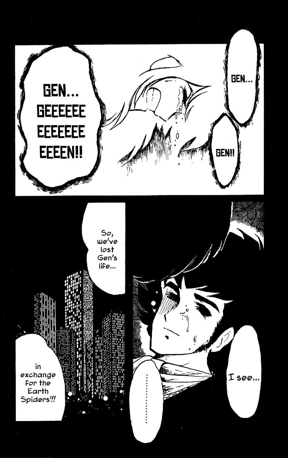 Super Ninja Dan Chapter 1 page 32 - Chapter 1: The Super Ninja War