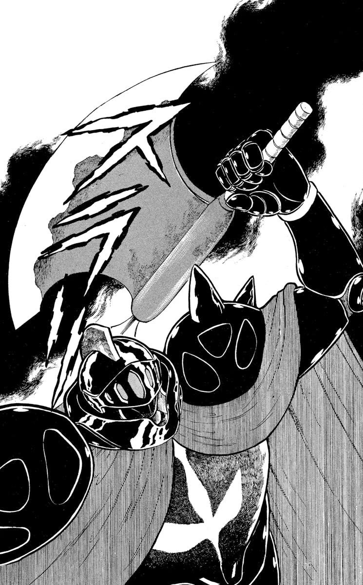 Super Ninja Dan Chapter 10 page 11 - Chapter 10: The Black Knight Strikes Back
