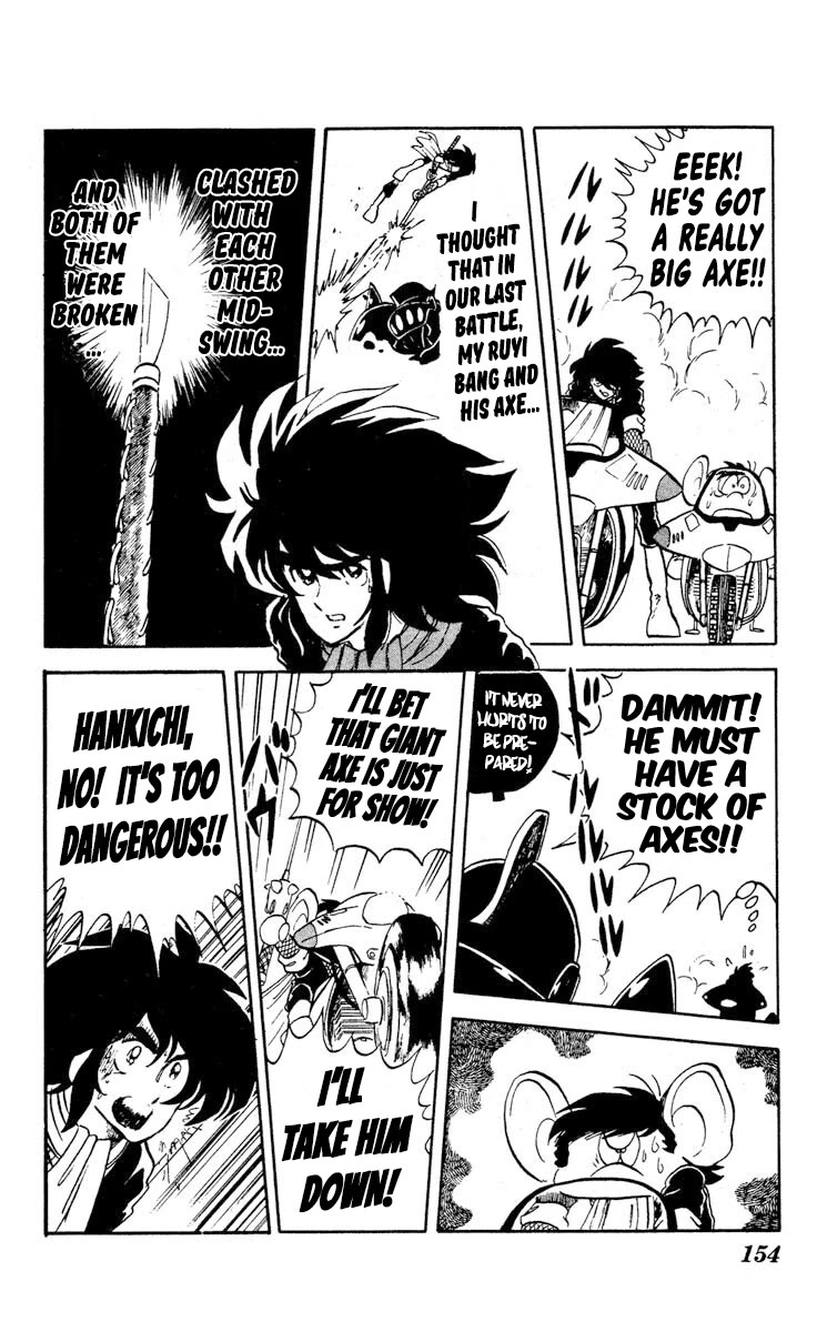 Super Ninja Dan Chapter 10 page 12 - Chapter 10: The Black Knight Strikes Back
