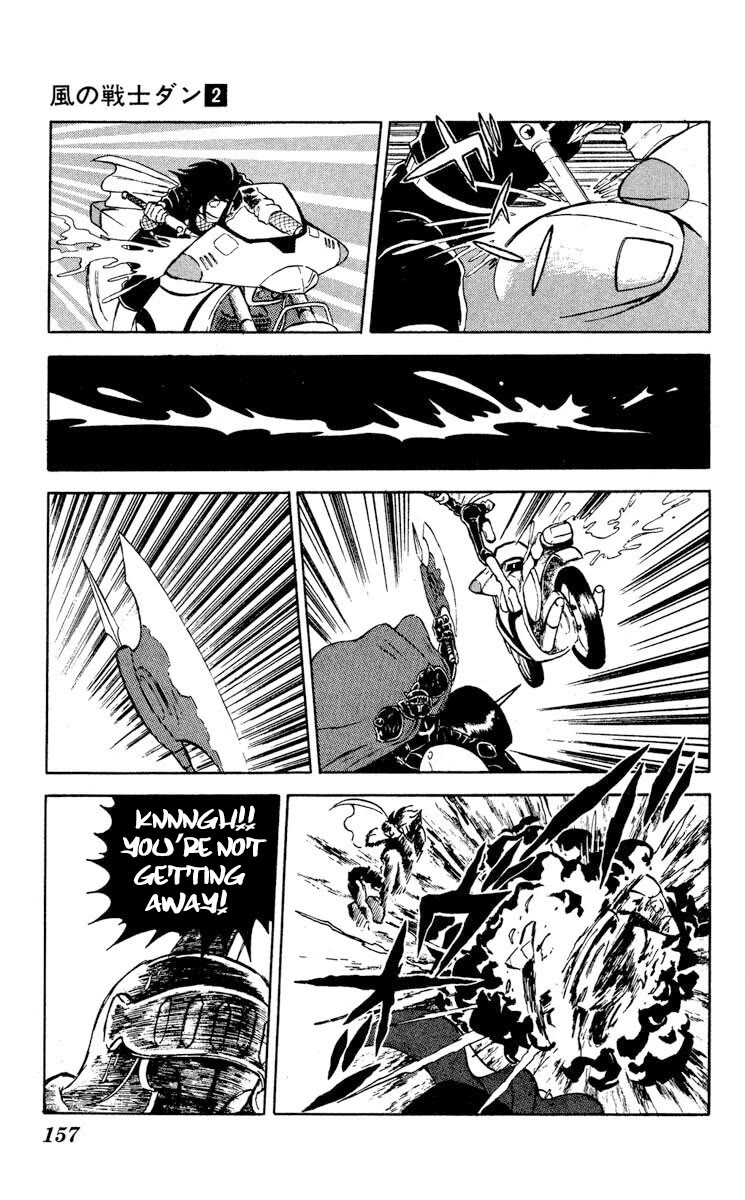 Super Ninja Dan Chapter 10 page 15 - Chapter 10: The Black Knight Strikes Back