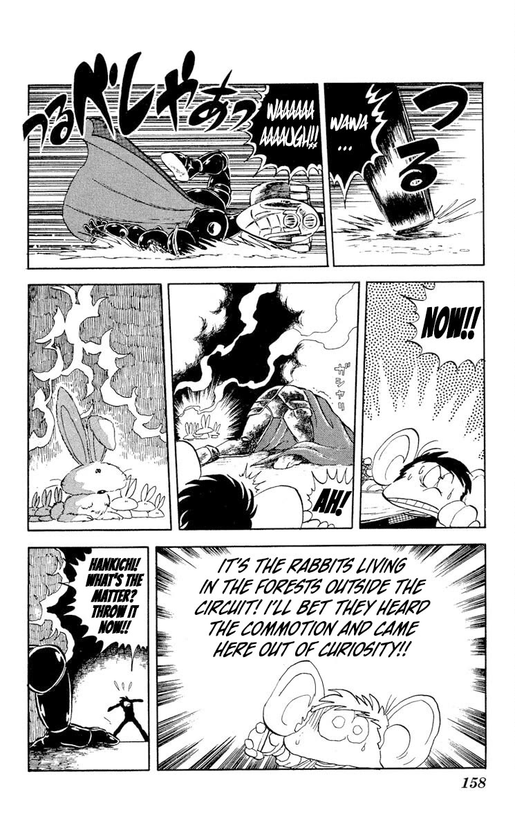 Super Ninja Dan Chapter 10 page 16 - Chapter 10: The Black Knight Strikes Back