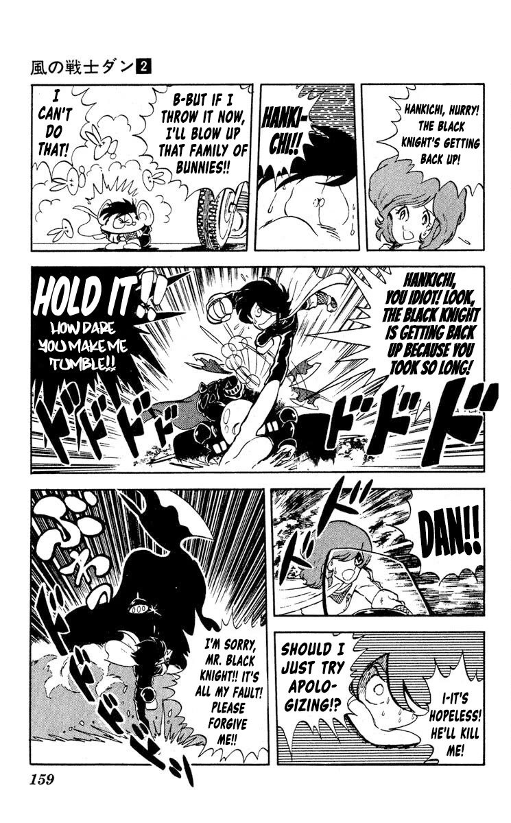 Super Ninja Dan Chapter 10 page 17 - Chapter 10: The Black Knight Strikes Back