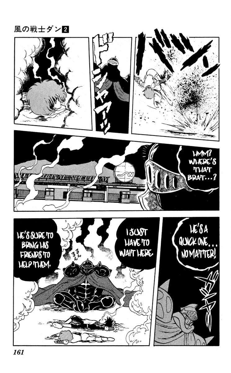 Super Ninja Dan Chapter 10 page 19 - Chapter 10: The Black Knight Strikes Back