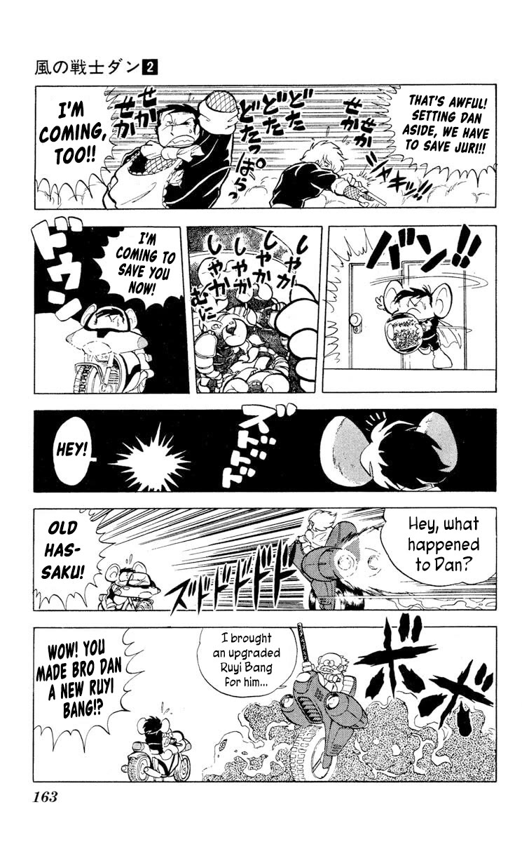 Super Ninja Dan Chapter 10 page 21 - Chapter 10: The Black Knight Strikes Back