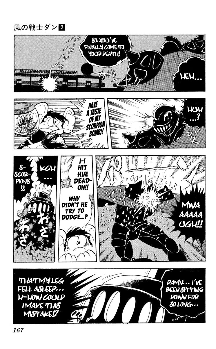 Super Ninja Dan Chapter 10 page 25 - Chapter 10: The Black Knight Strikes Back