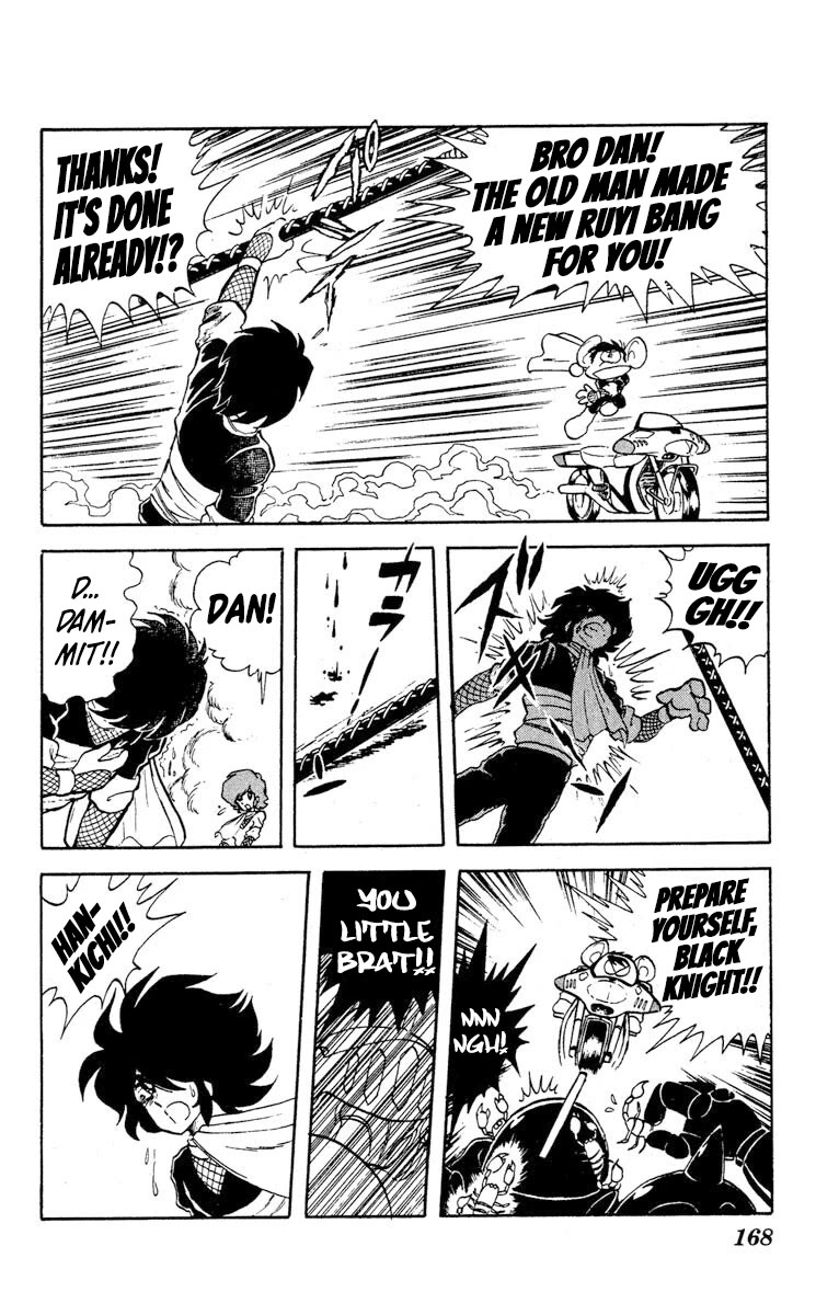 Super Ninja Dan Chapter 10 page 26 - Chapter 10: The Black Knight Strikes Back