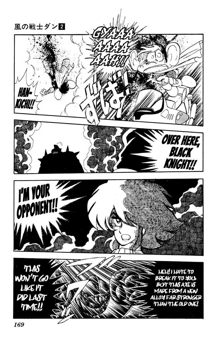 Super Ninja Dan Chapter 10 page 27 - Chapter 10: The Black Knight Strikes Back