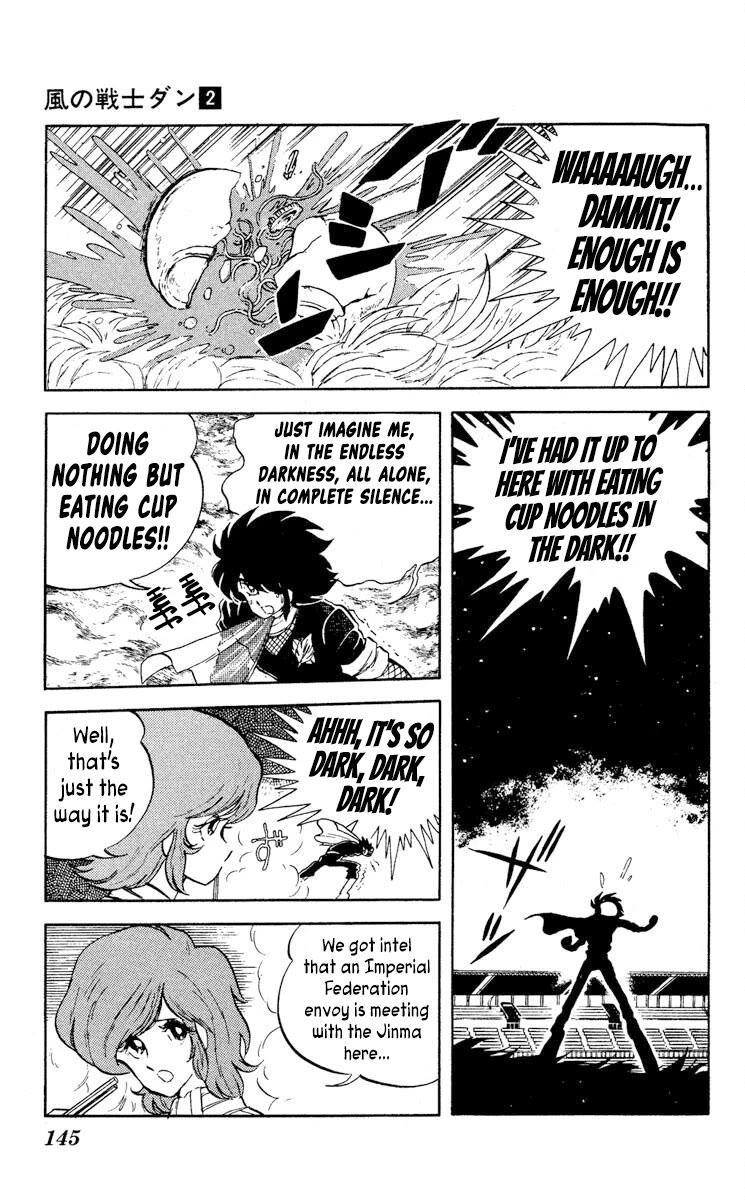 Super Ninja Dan Chapter 10 page 3 - Chapter 10: The Black Knight Strikes Back