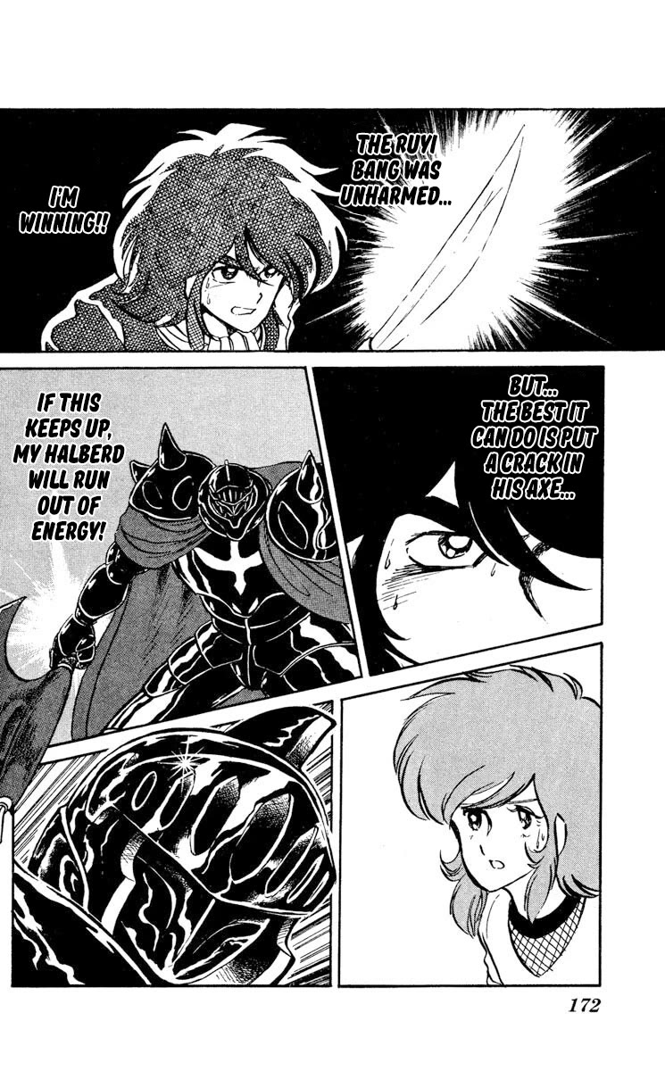 Super Ninja Dan Chapter 10 page 30 - Chapter 10: The Black Knight Strikes Back
