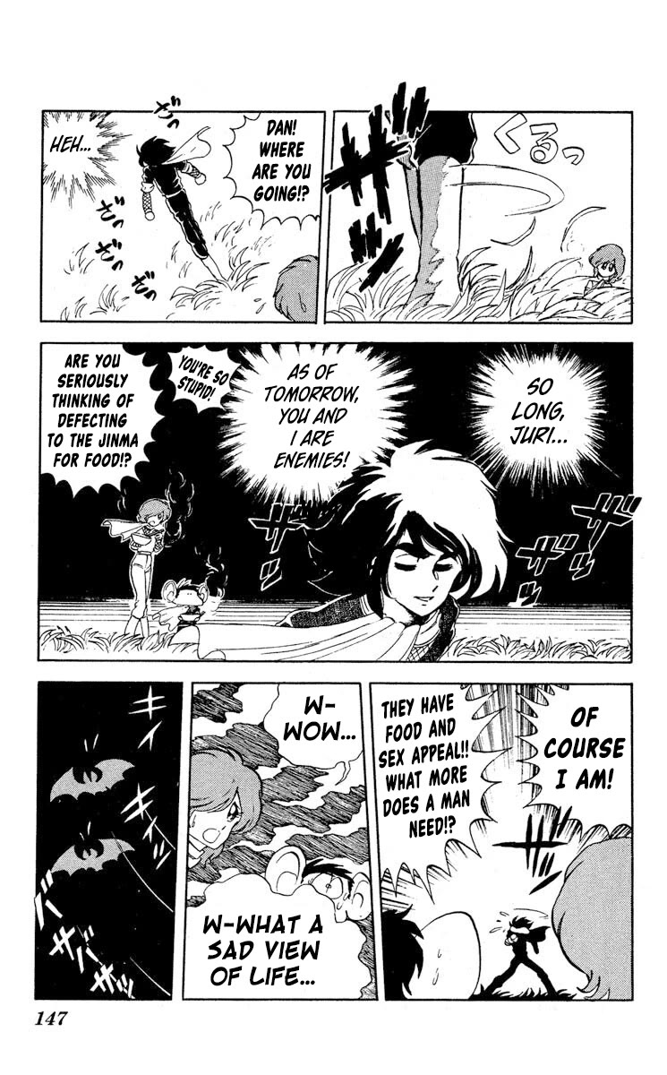 Super Ninja Dan Chapter 10 page 5 - Chapter 10: The Black Knight Strikes Back