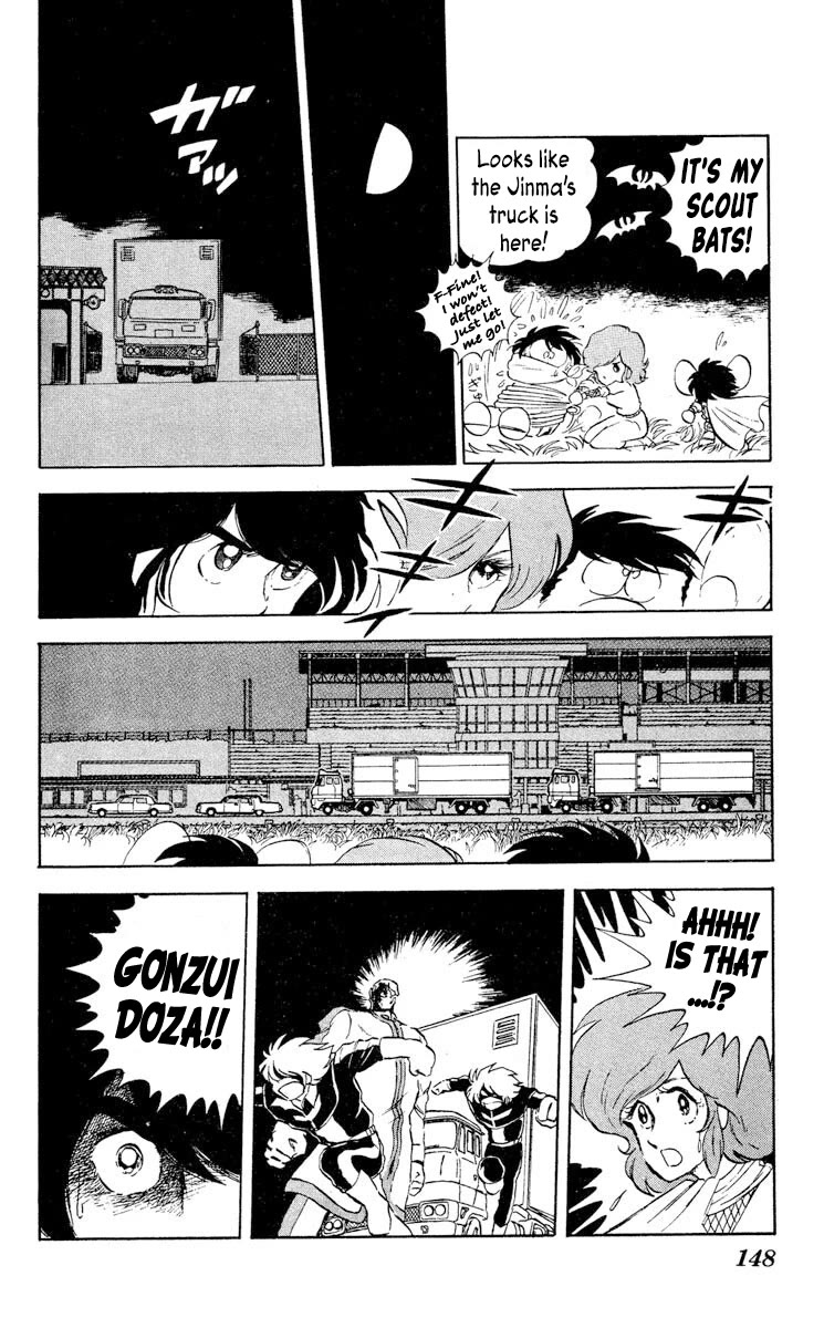 Super Ninja Dan Chapter 10 page 6 - Chapter 10: The Black Knight Strikes Back