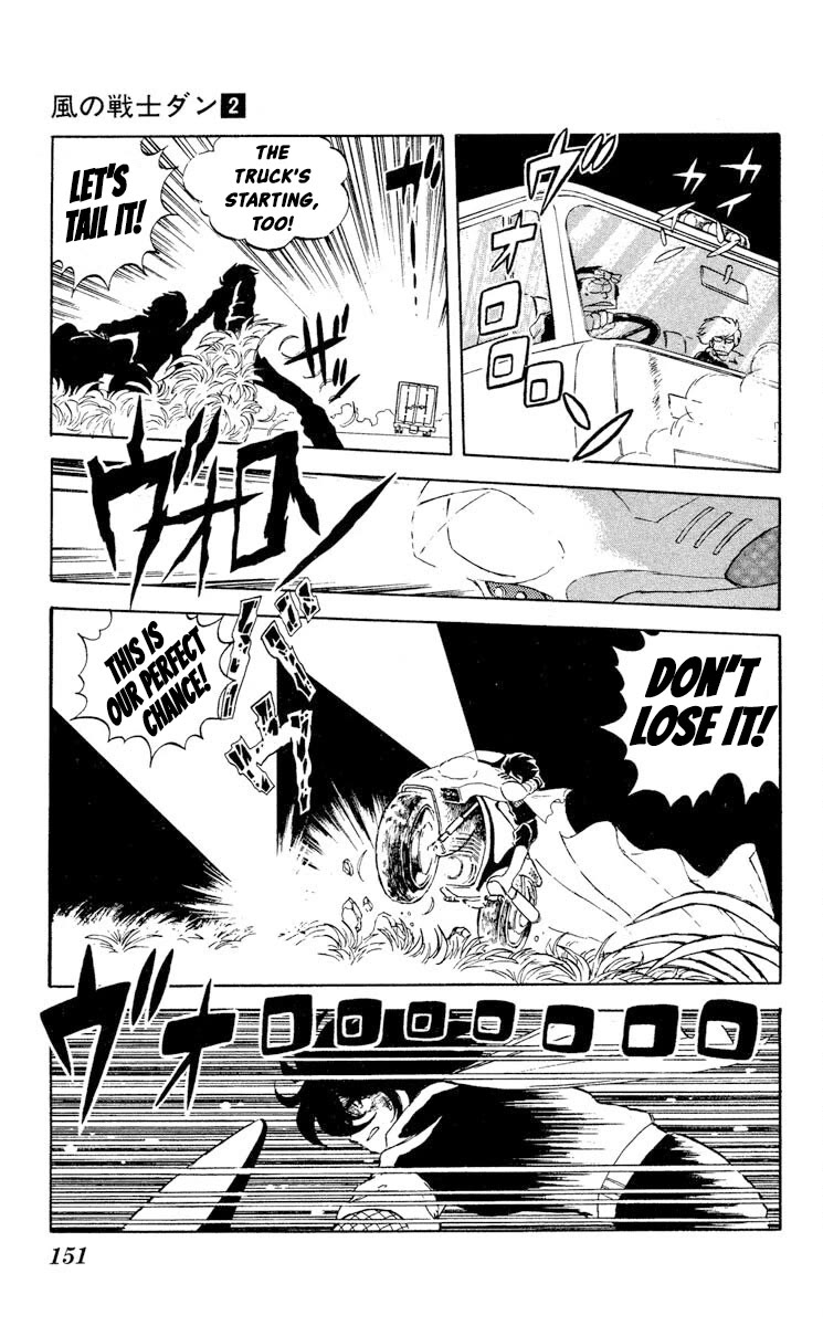 Super Ninja Dan Chapter 10 page 9 - Chapter 10: The Black Knight Strikes Back