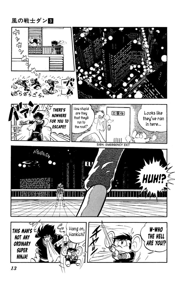 Super Ninja Dan Chapter 11 page 14 - Chapter 11: The Hitman's Vow