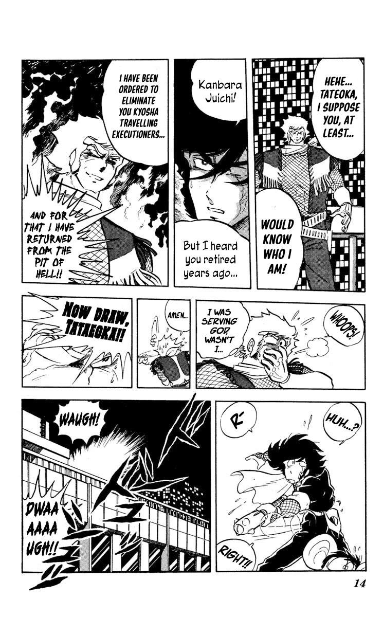 Super Ninja Dan Chapter 11 page 15 - Chapter 11: The Hitman's Vow