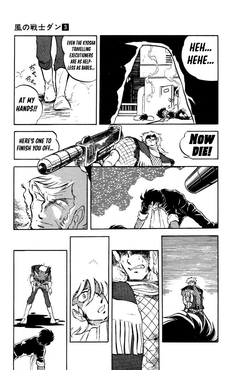 Super Ninja Dan Chapter 11 page 16 - Chapter 11: The Hitman's Vow