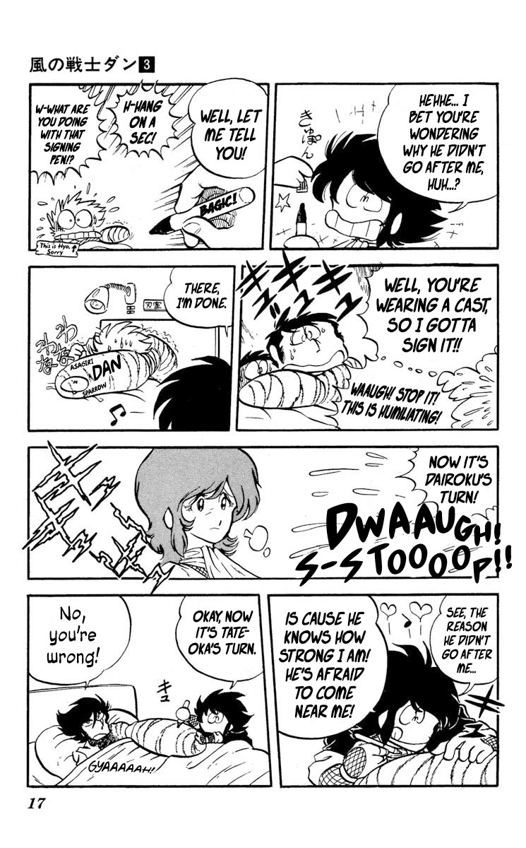 Super Ninja Dan Chapter 11 page 18 - Chapter 11: The Hitman's Vow