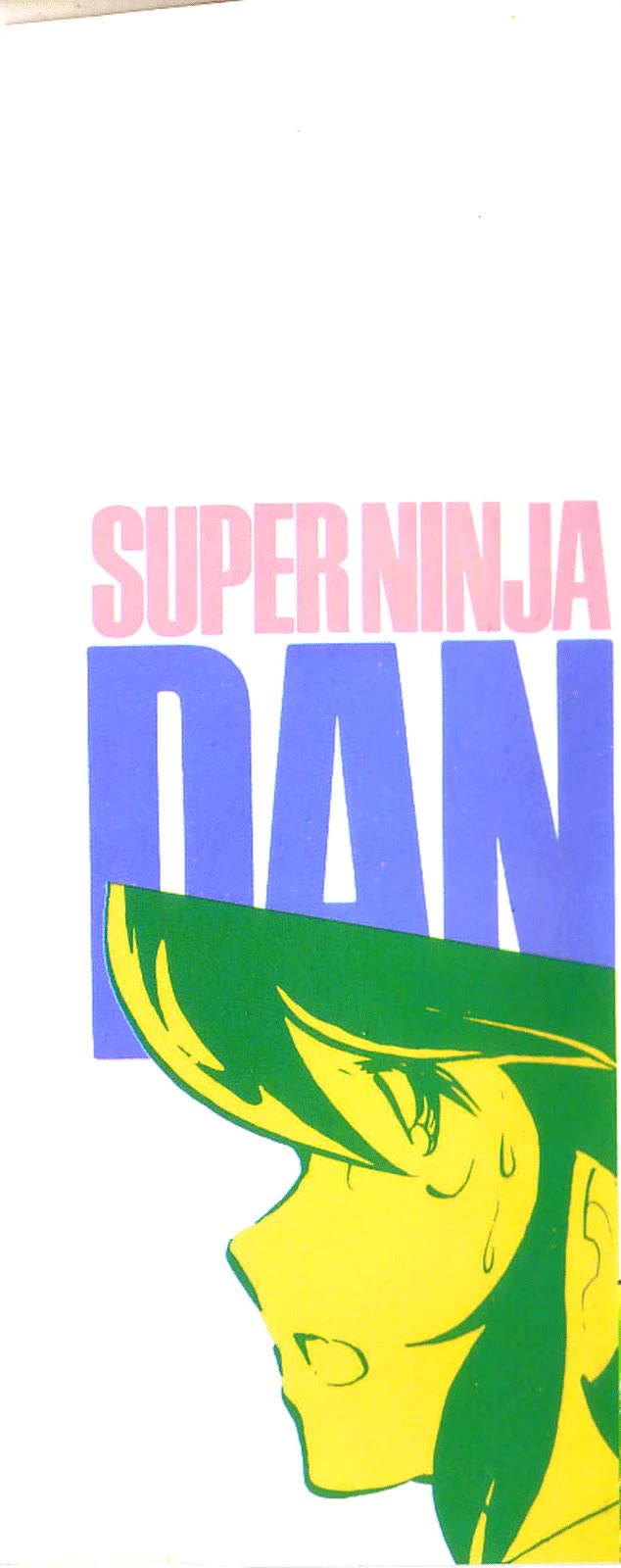 Super Ninja Dan Chapter 11 page 2 - Chapter 11: The Hitman's Vow