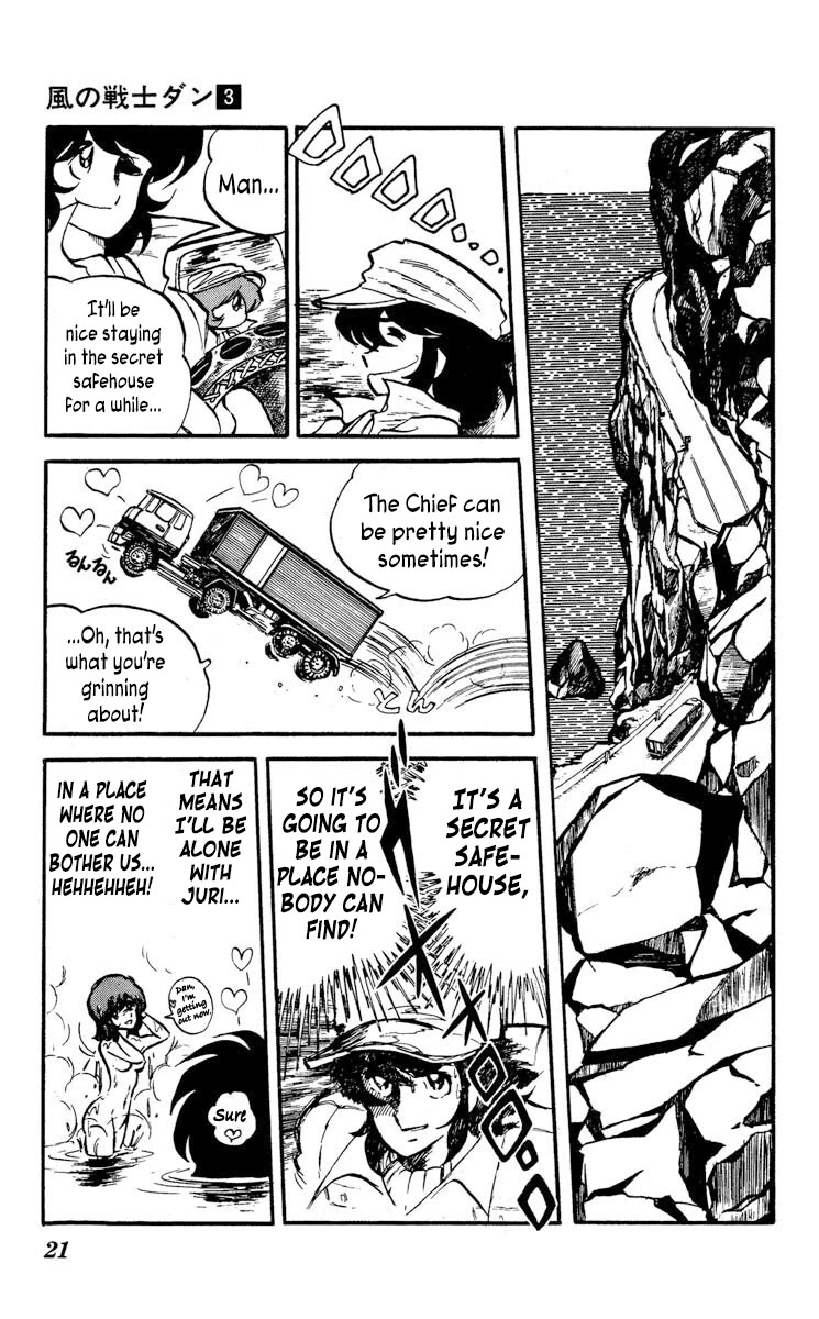 Super Ninja Dan Chapter 11 page 22 - Chapter 11: The Hitman's Vow