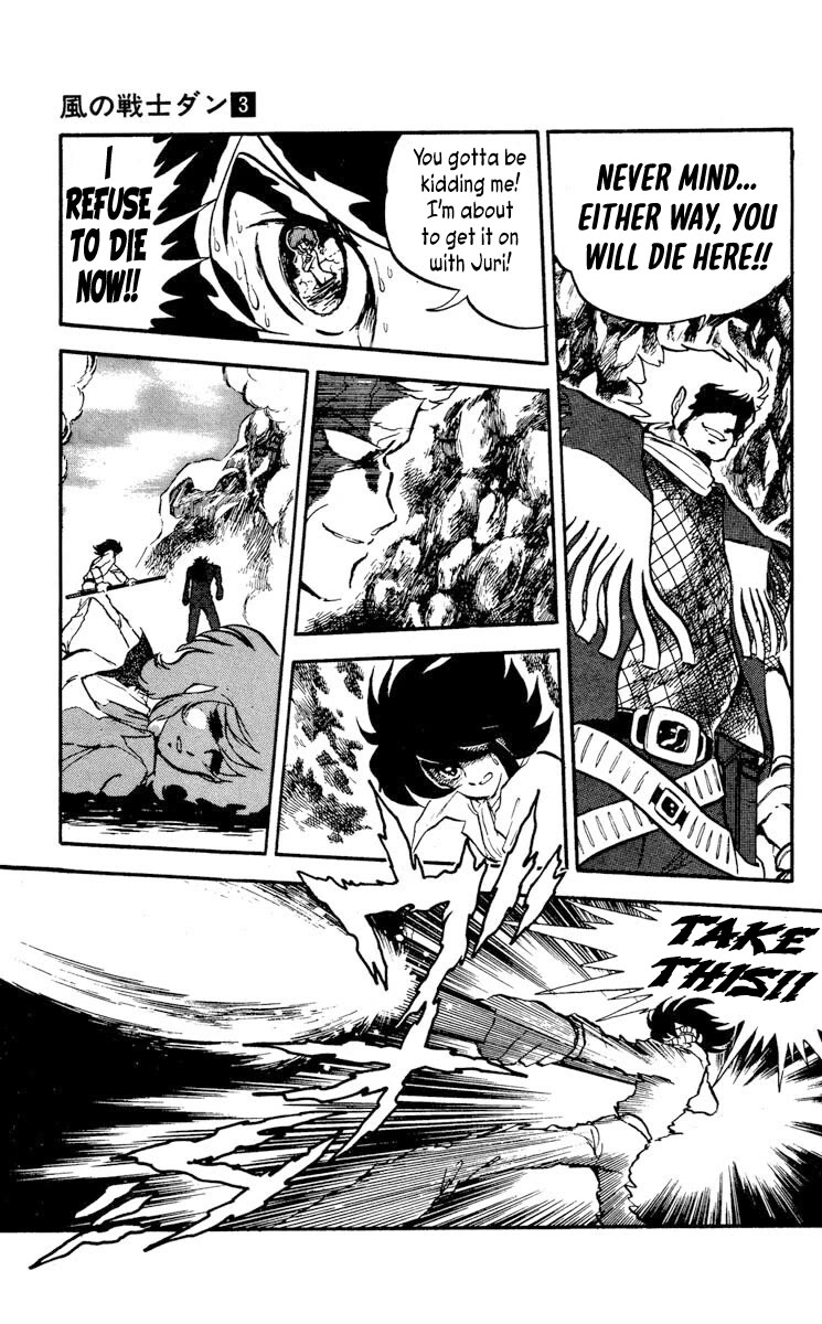Super Ninja Dan Chapter 11 page 25 - Chapter 11: The Hitman's Vow