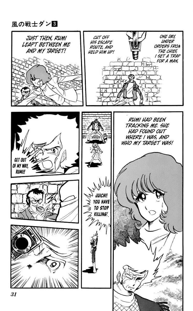 Super Ninja Dan Chapter 11 page 31 - Chapter 11: The Hitman's Vow