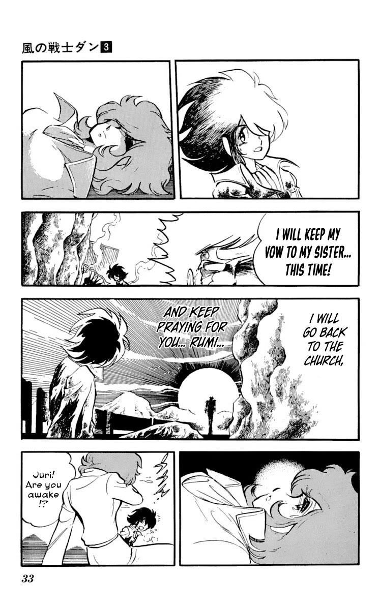 Super Ninja Dan Chapter 11 page 33 - Chapter 11: The Hitman's Vow