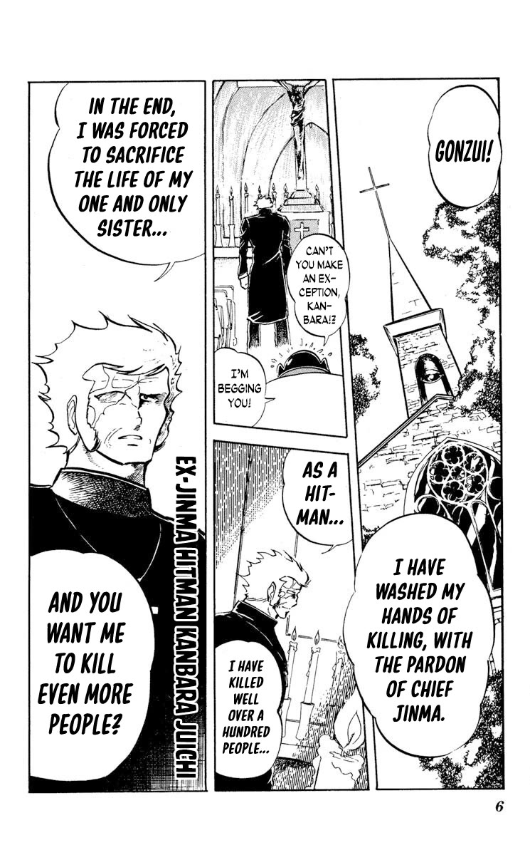 Super Ninja Dan Chapter 11 page 7 - Chapter 11: The Hitman's Vow