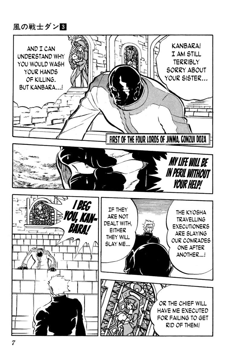 Super Ninja Dan Chapter 11 page 8 - Chapter 11: The Hitman's Vow