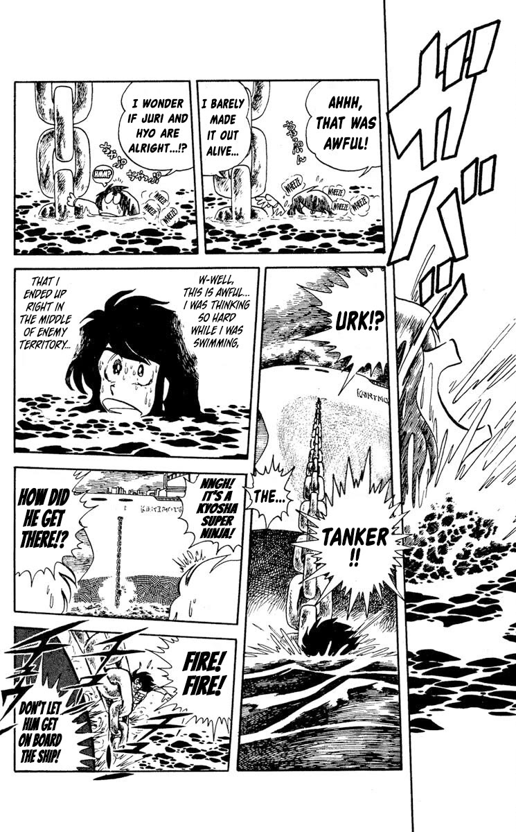Super Ninja Dan Chapter 12 page 10 - Chapter 12: The Scientist