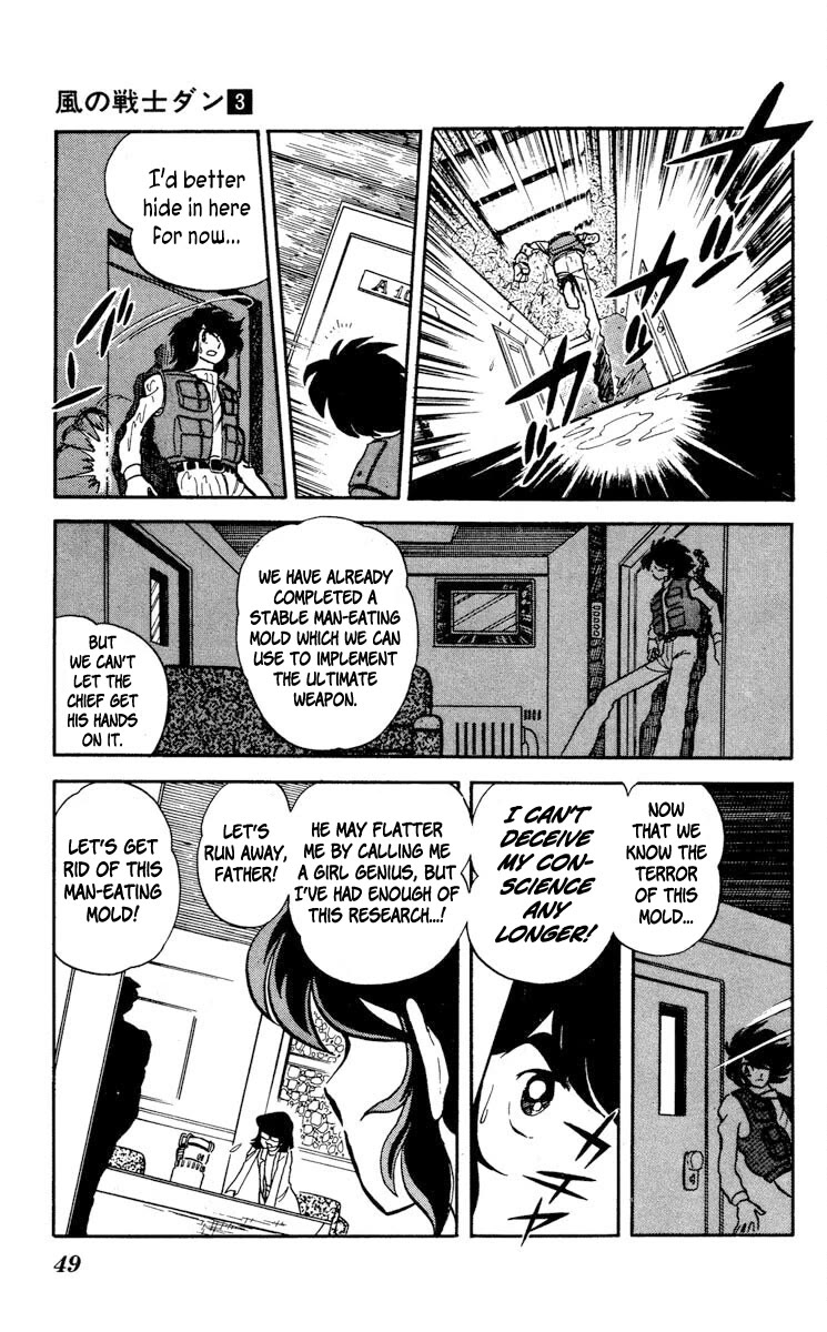 Super Ninja Dan Chapter 12 page 11 - Chapter 12: The Scientist