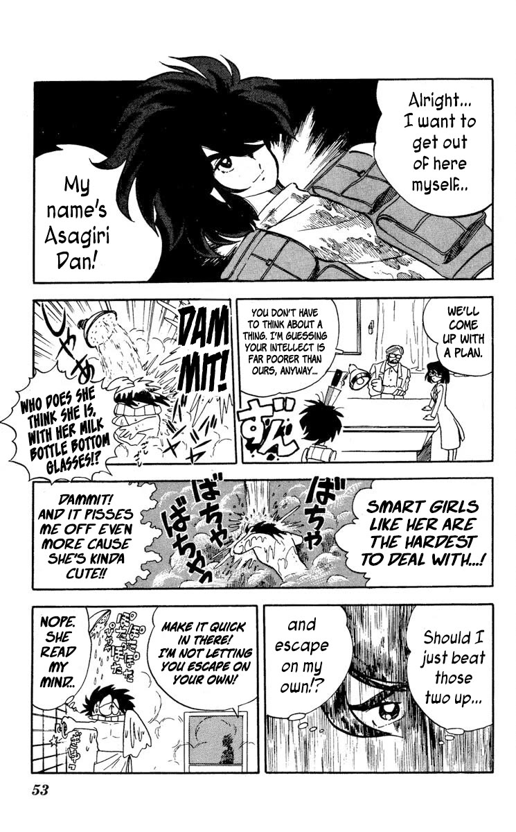 Super Ninja Dan Chapter 12 page 15 - Chapter 12: The Scientist