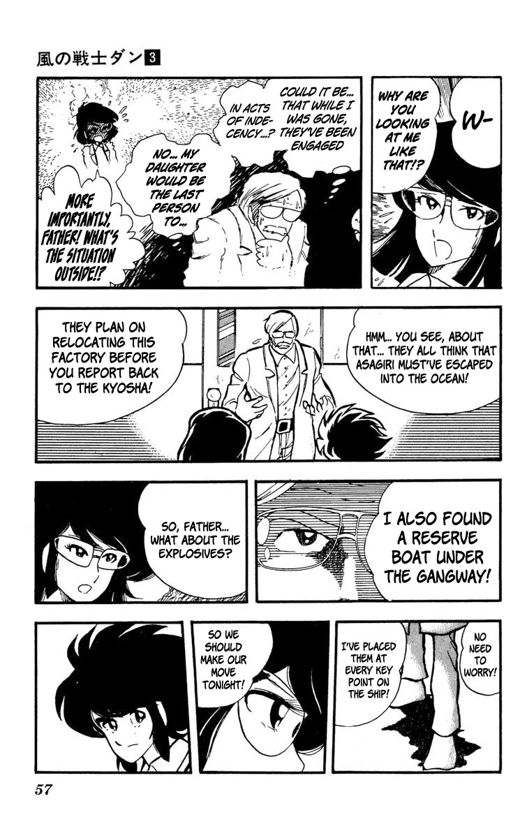 Super Ninja Dan Chapter 12 page 19 - Chapter 12: The Scientist