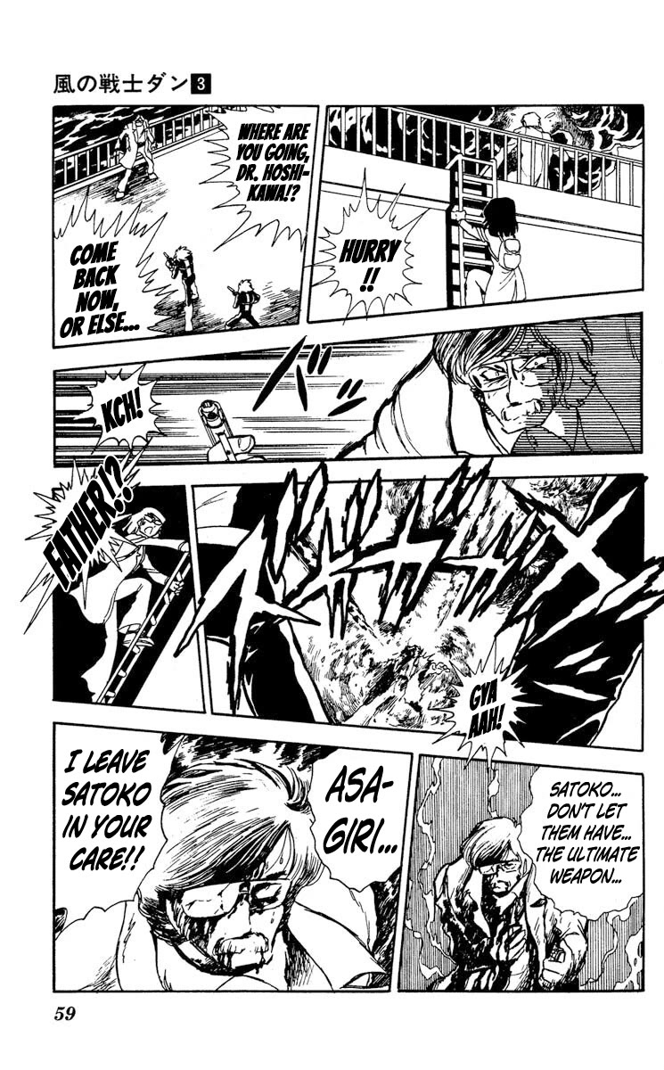 Super Ninja Dan Chapter 12 page 21 - Chapter 12: The Scientist