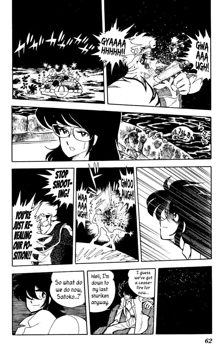 Super Ninja Dan Chapter 12 page 24 - Chapter 12: The Scientist