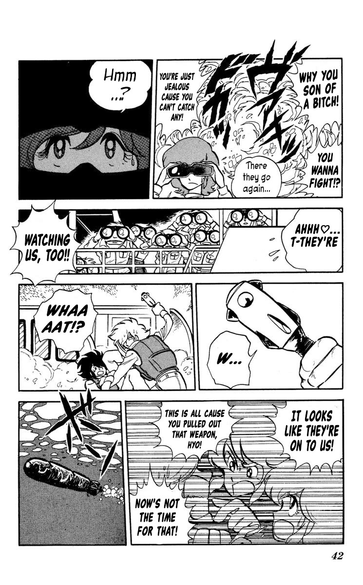 Super Ninja Dan Chapter 12 page 4 - Chapter 12: The Scientist