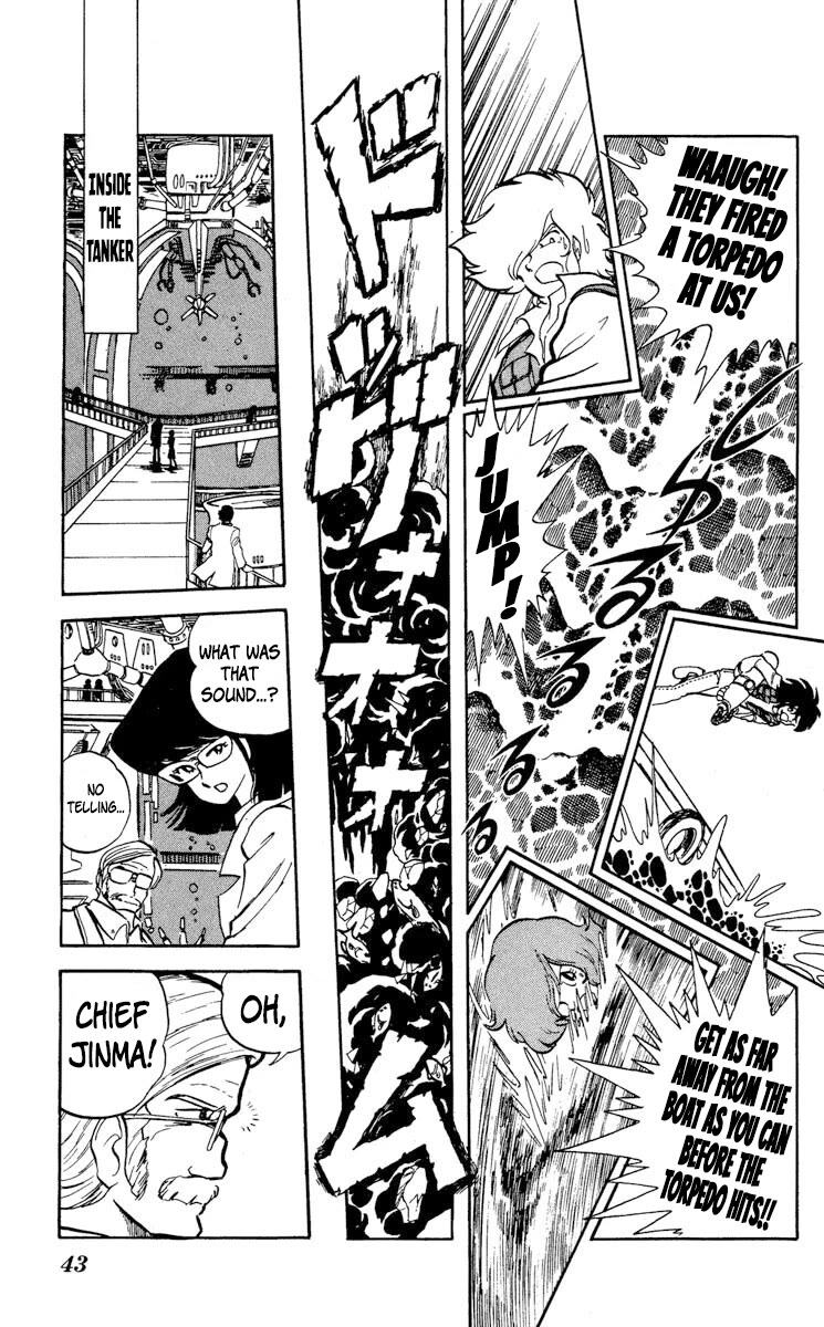 Super Ninja Dan Chapter 12 page 5 - Chapter 12: The Scientist