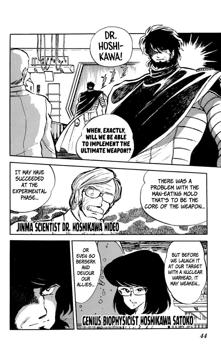 Super Ninja Dan Chapter 12 page 6 - Chapter 12: The Scientist
