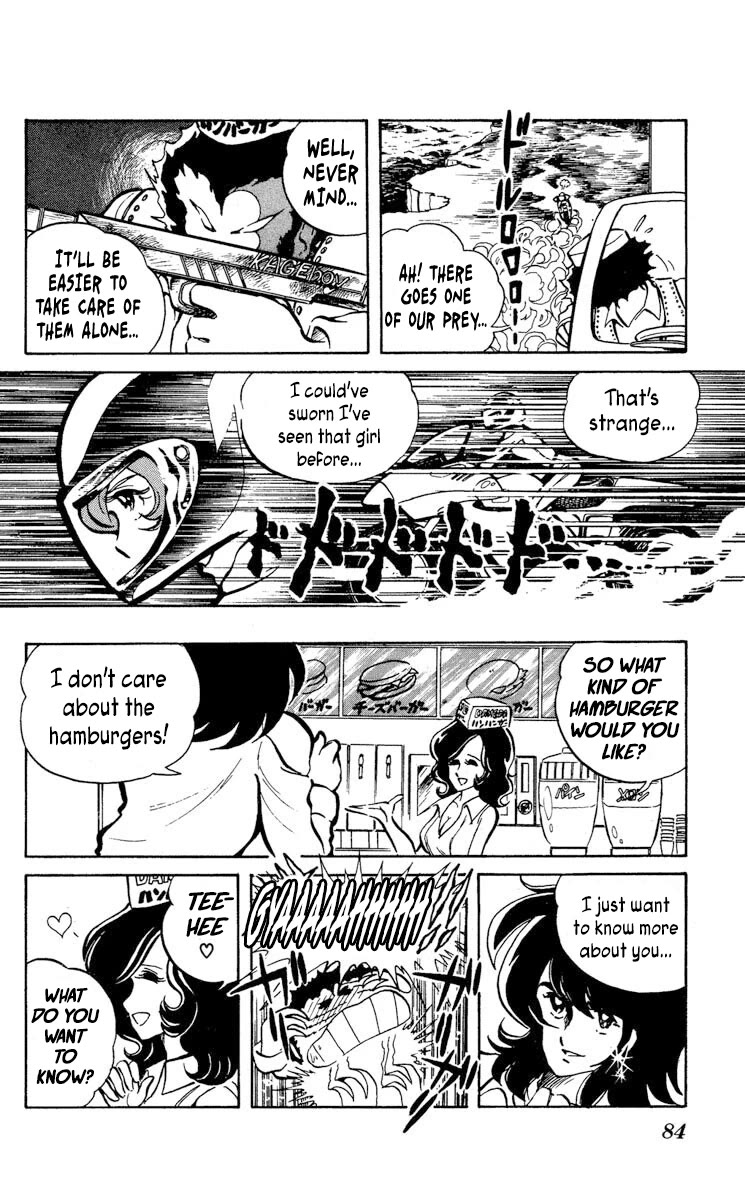 Super Ninja Dan Chapter 13 page 12 - Chapter 13: The Cute Assassin