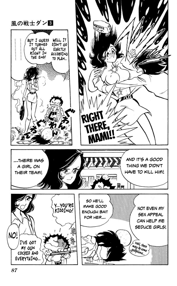 Super Ninja Dan Chapter 13 page 15 - Chapter 13: The Cute Assassin