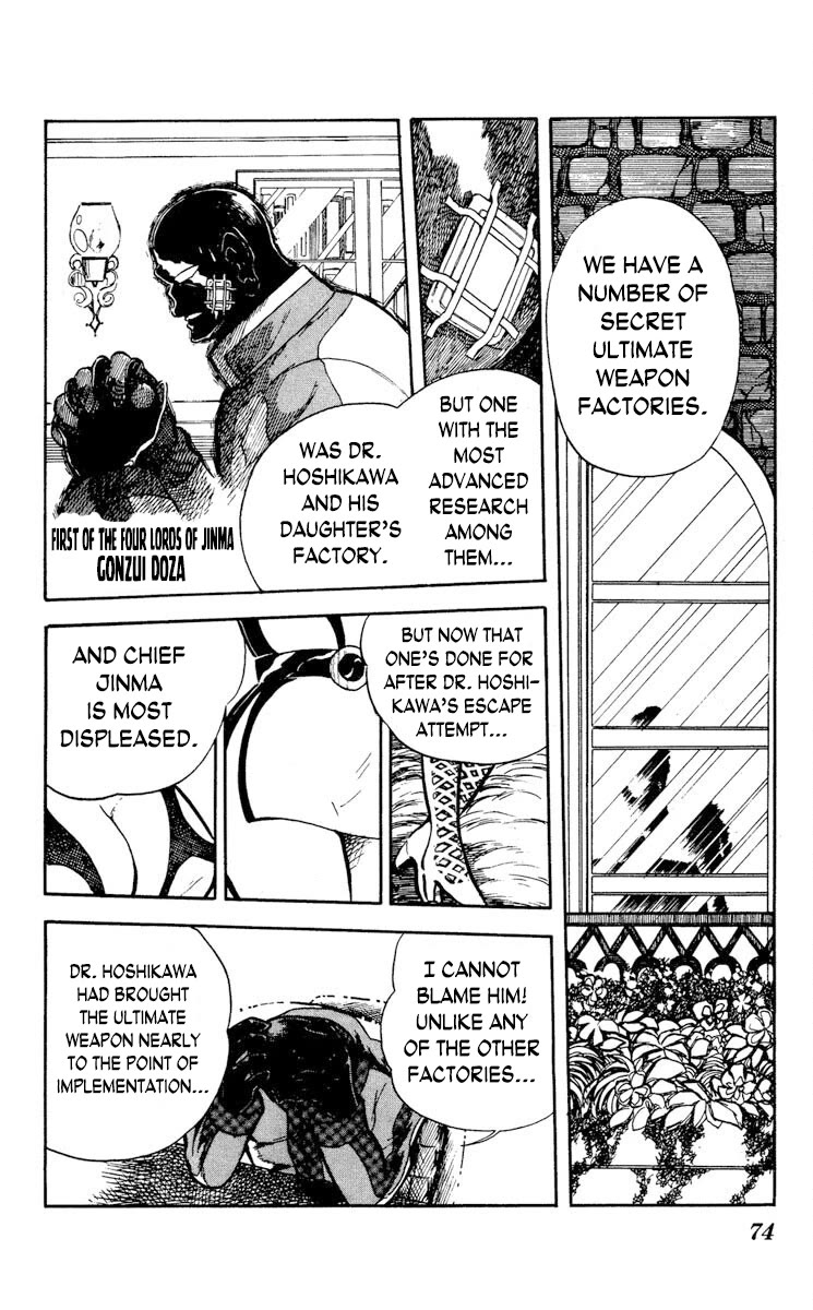 Super Ninja Dan Chapter 13 page 2 - Chapter 13: The Cute Assassin