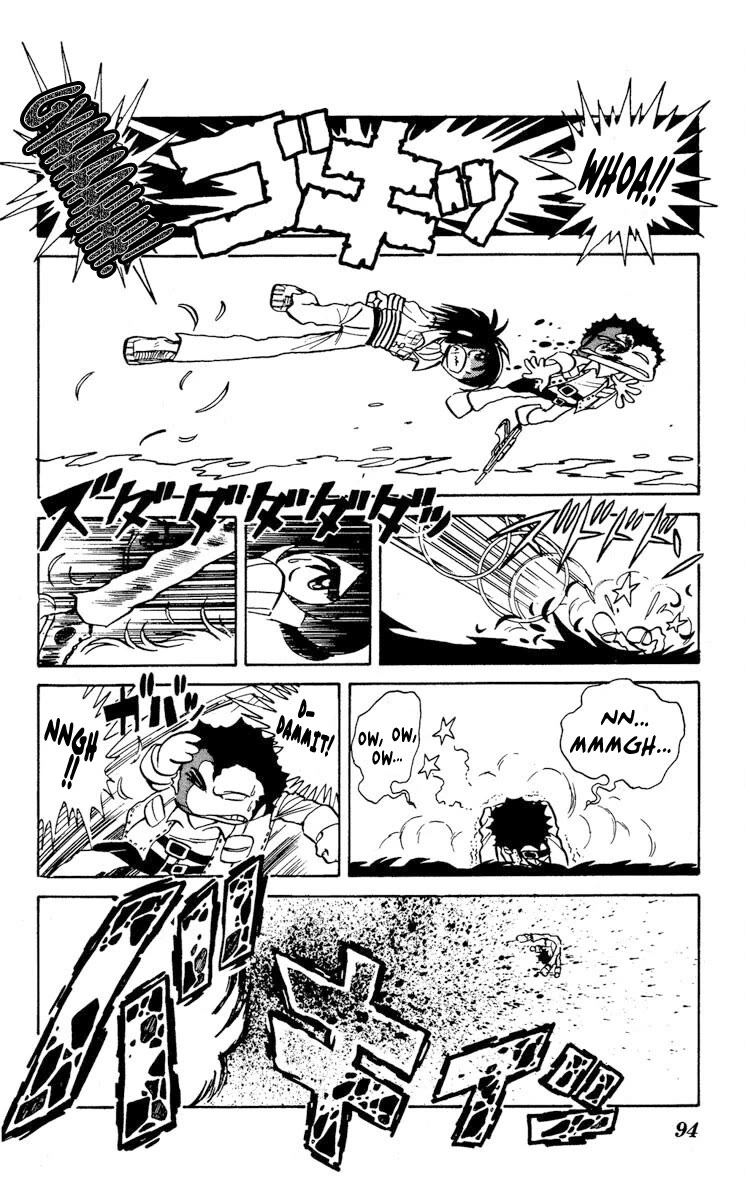Super Ninja Dan Chapter 13 page 22 - Chapter 13: The Cute Assassin