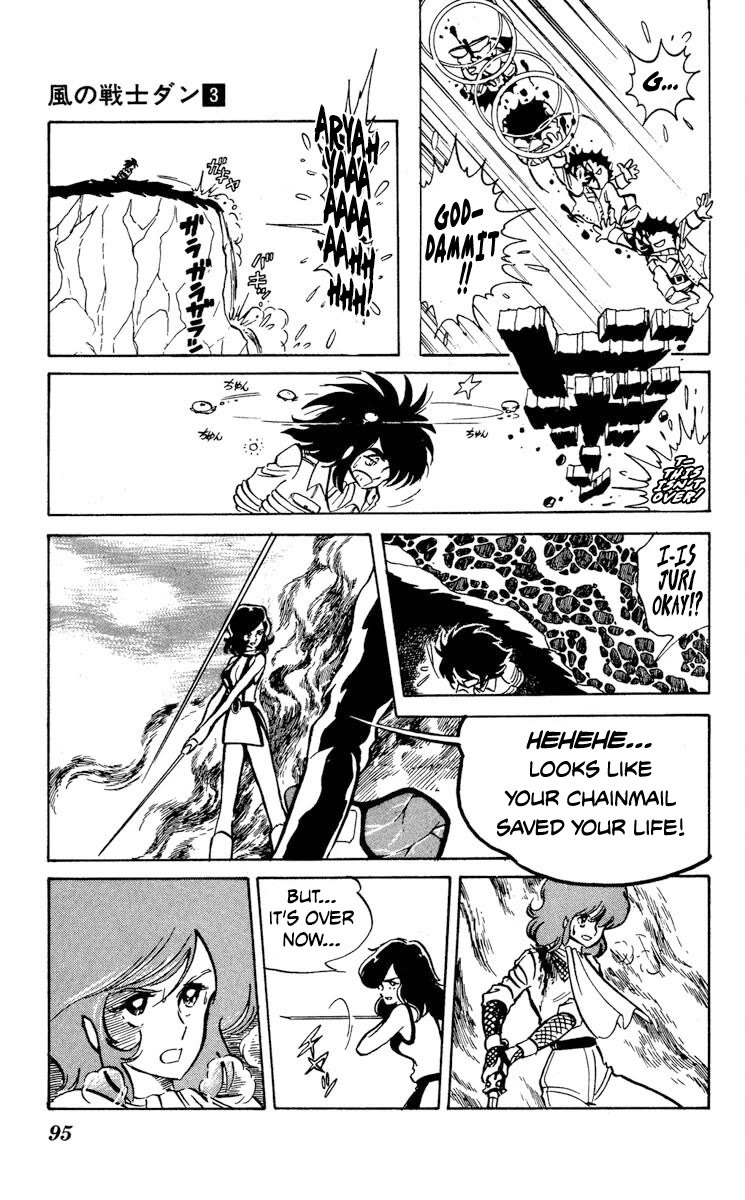 Super Ninja Dan Chapter 13 page 23 - Chapter 13: The Cute Assassin