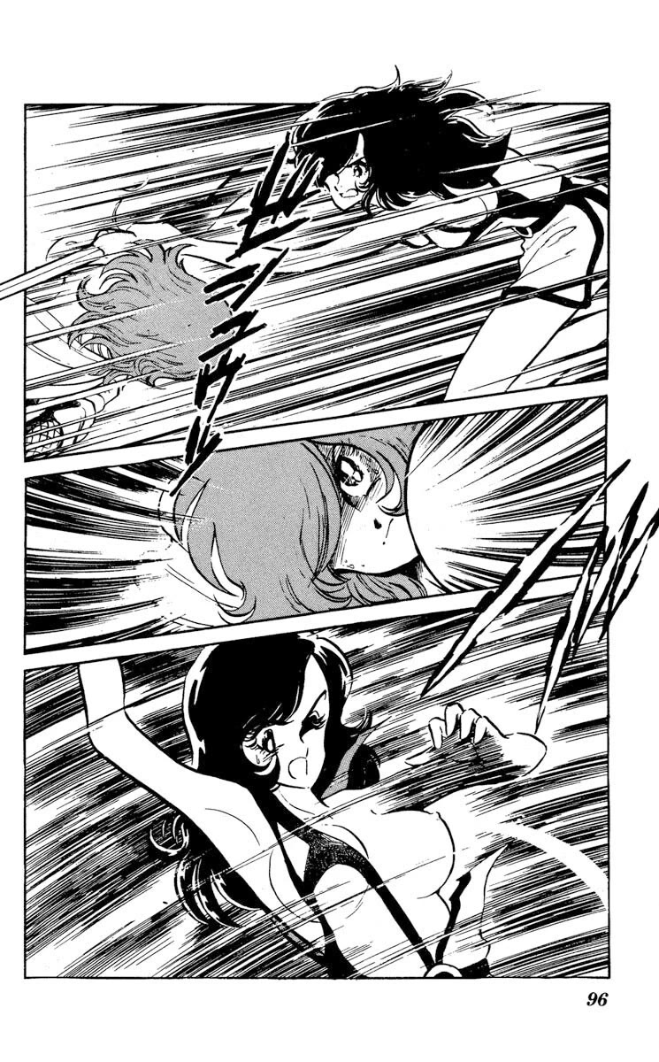 Super Ninja Dan Chapter 13 page 24 - Chapter 13: The Cute Assassin